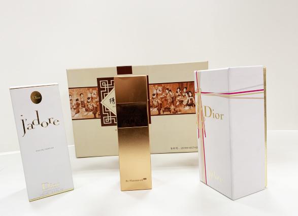 莲湖包装盒、香水盒、香水包装盒